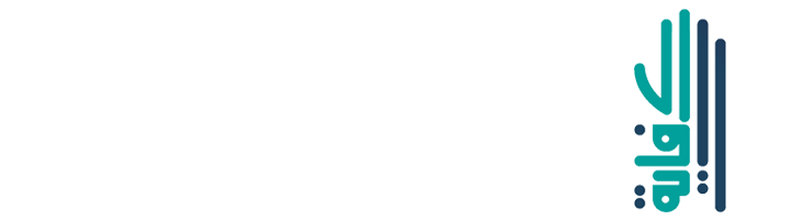 جمعية كفاية لمكافحة التدخين بالقويعية